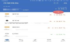 了解 imToken 2：完美的以太